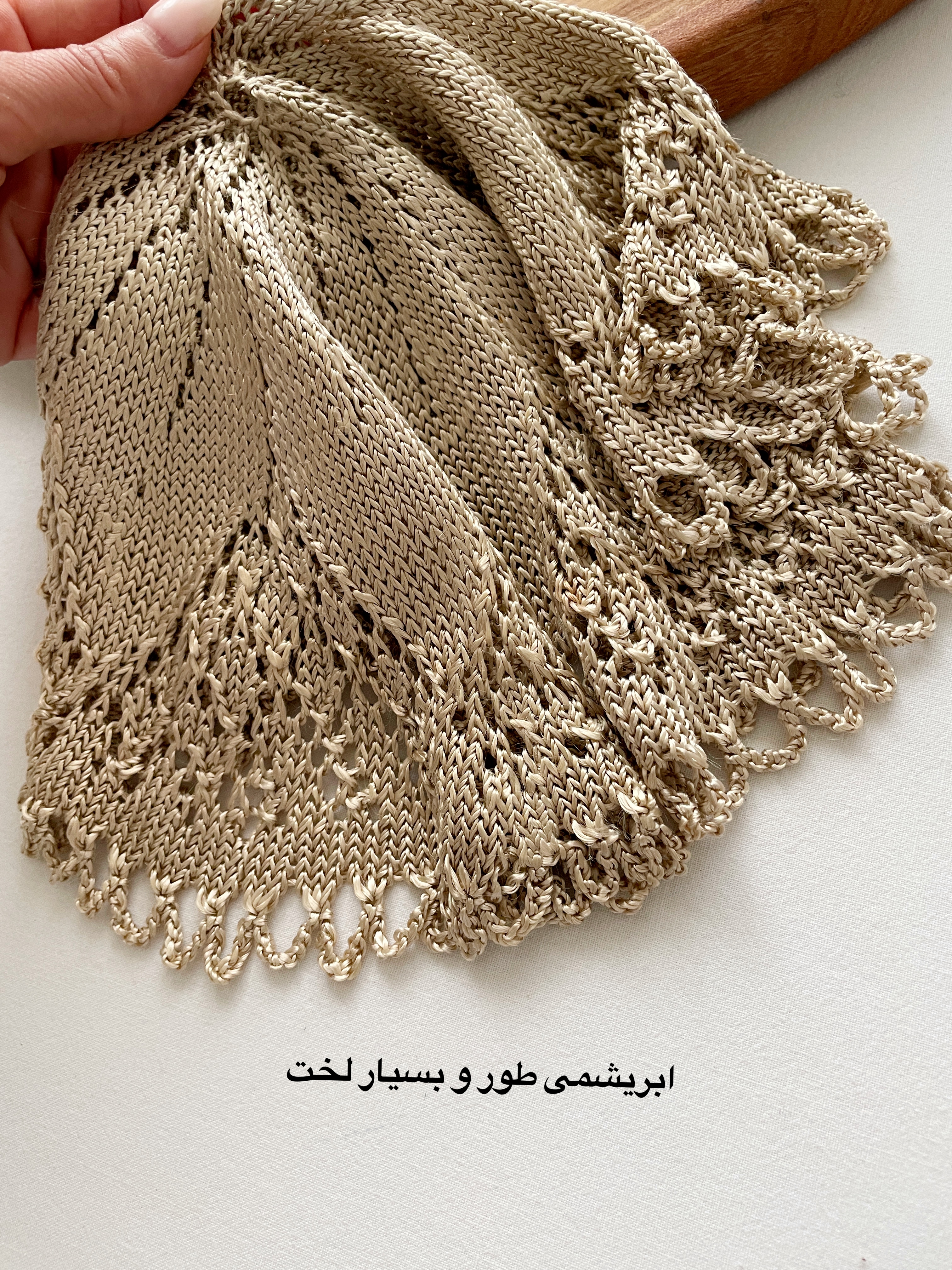 رومیزی قلاب بافی