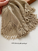 رومیزی قلاب بافی