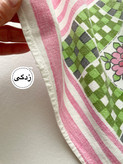 دستمال یا سفره کتان بزرگ