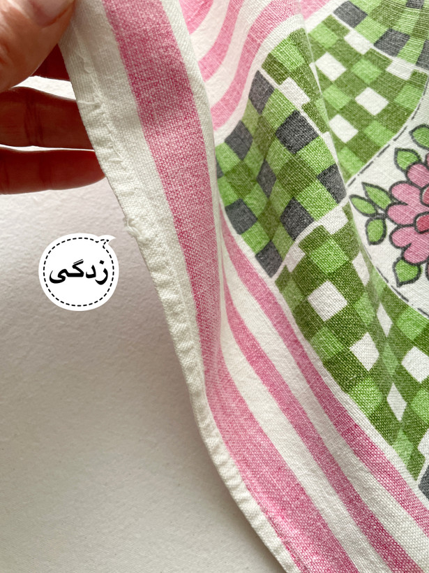 دستمال یا سفره کتان بزرگ