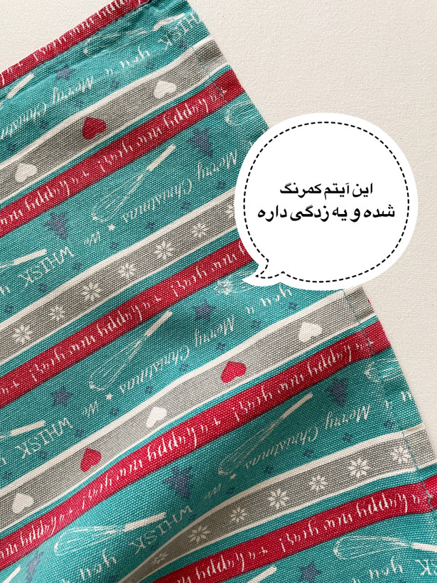دستمال کتان