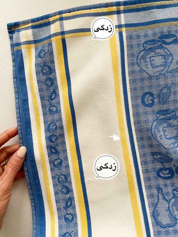 دستمال کتان