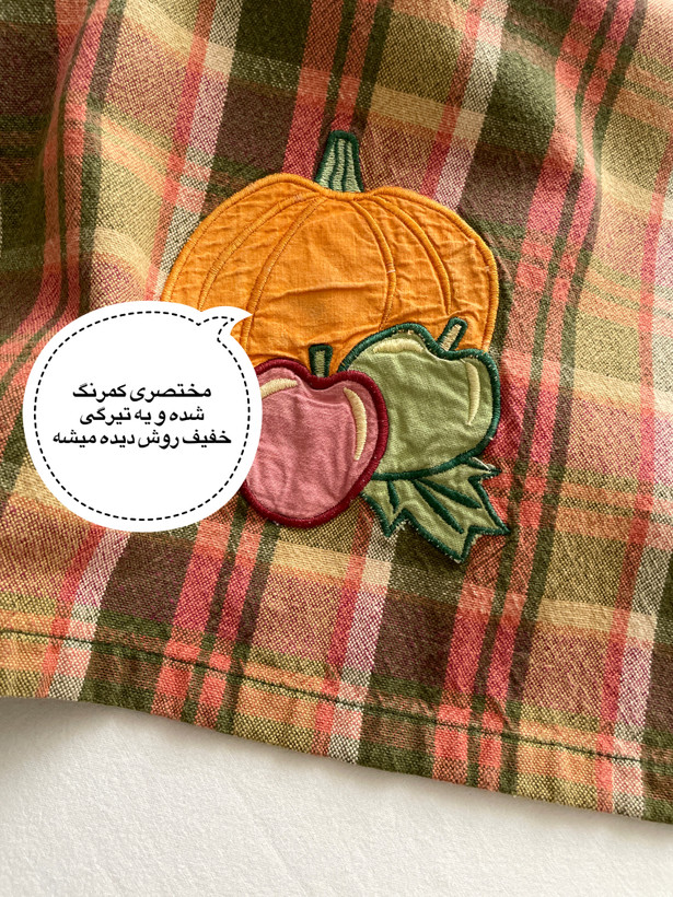 دستمال کتان