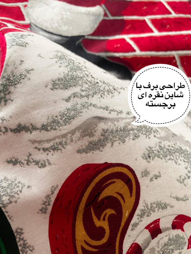 جوراب کریسمس(سایزبزرگ)
