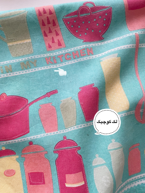 دستمال کتان