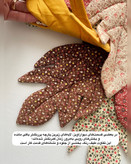 آویز تکه دوزی وینتیج برگ پاییز