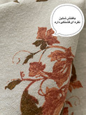 دستمال کتان