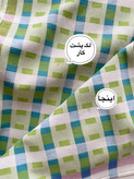 دستمال کتان