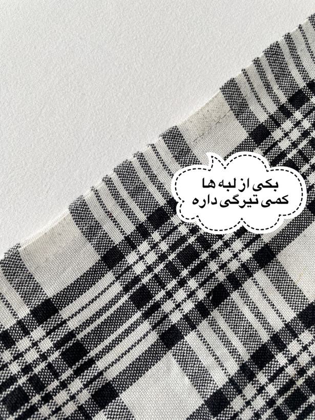 دستمال