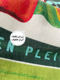 دستمال کتان