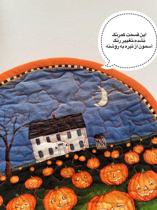 زیربشقابی یا زیرقوری ابردوزی هالووین