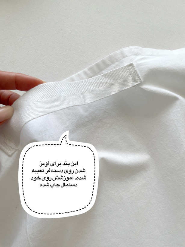 دستمال کتان هالووین | مدل هنگتایت