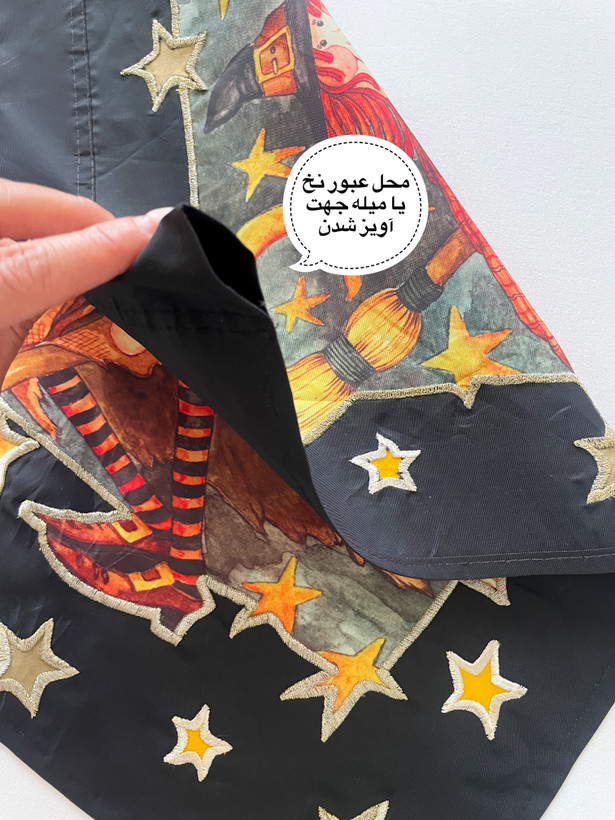 دیوارآویز گلدوزی هالووین