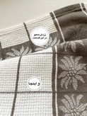 دستمال کتان وافلی(جفت)
