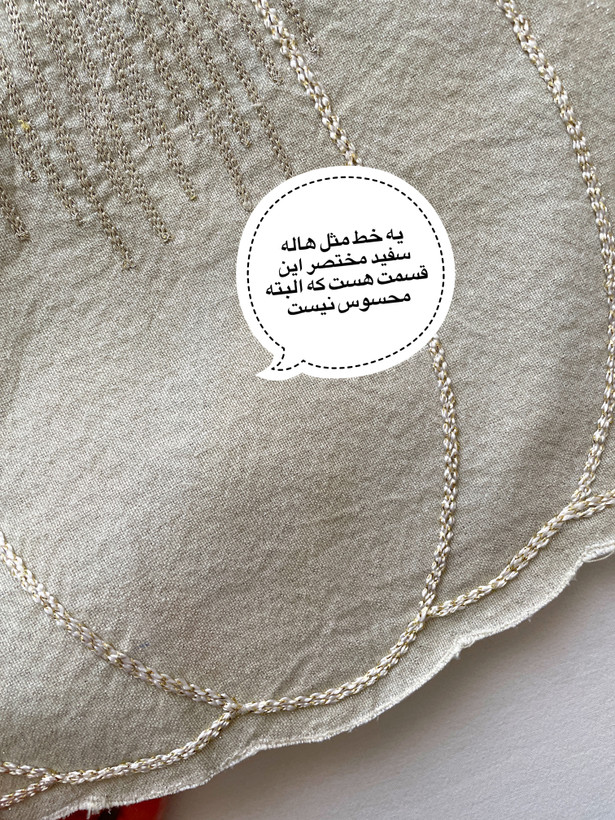 رومیزی یا زیربشقابی تکه دوزی و سوزندوزی