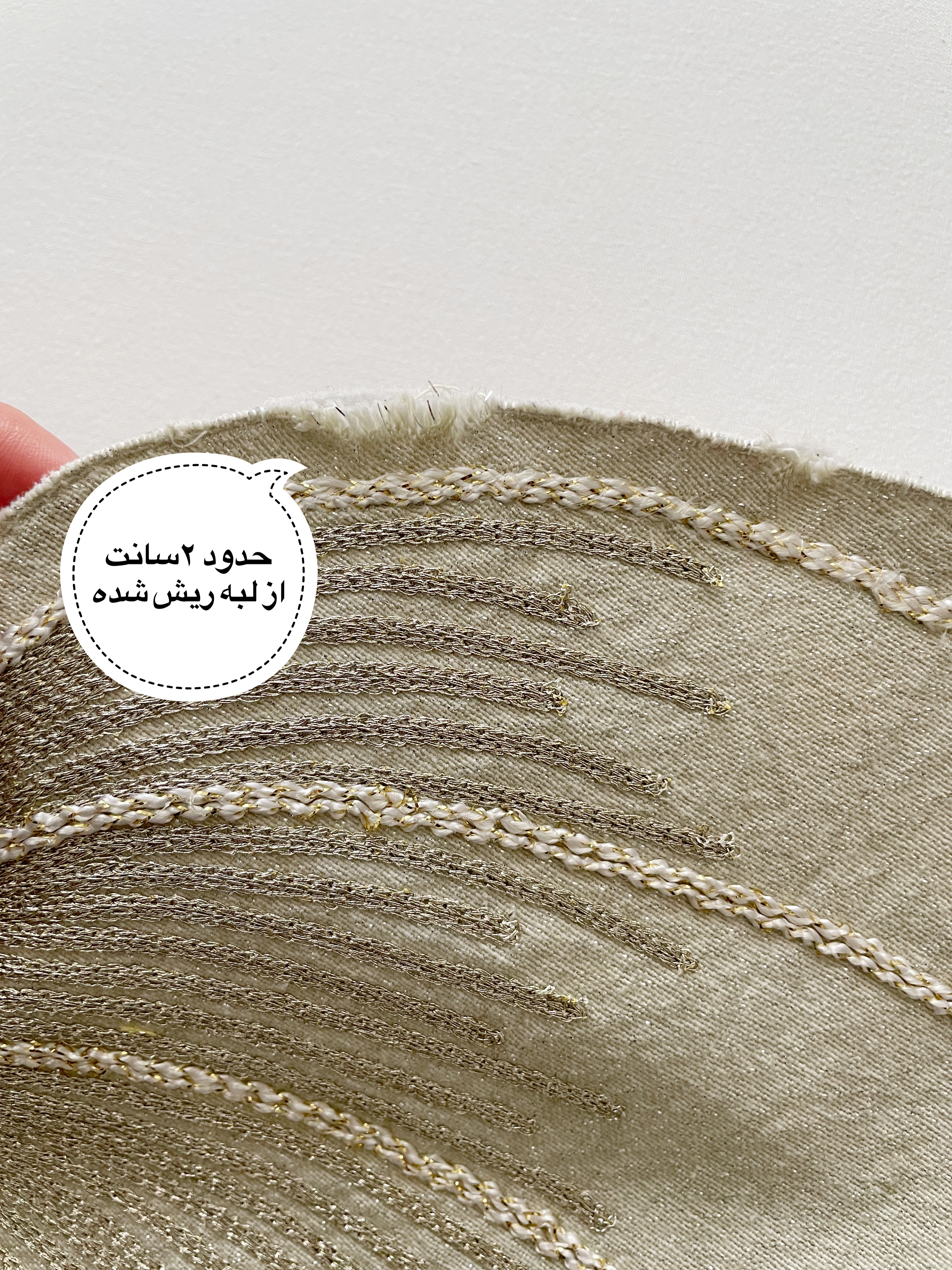 رومیزی یا زیربشقابی تکه دوزی و سوزندوزی
